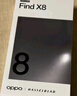 OPPO Find X8 12GB+256GB 追风蓝 无影抓拍 超轻薄直屏 天玑9400 AI一键问屏 5630mAh 国家补贴 5G手机 实拍图