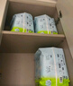 babycare Air pro拉拉裤成长裤XL30+2片(12-17kg) 婴儿尿不湿夏日超薄透气 实拍图