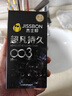 杰士邦避孕套超凡持久003液态延时10只安全套套超薄男专用计生成人用品 实拍图