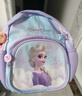 迪士尼（disney）幼儿园书包3-6岁轻便可爱高颜值小包透气抑菌女童背包爱莎公主紫 实拍图