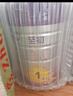a2至初 1段奶粉 婴儿配方奶粉（0-6月龄）850g*2罐 新西兰进口 实拍图