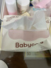babycare面膜柔巾婴儿一次性洗脸巾干湿两用小熊巾加厚绵柔巾 80抽*12包 实拍图