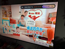 海尔【小红花电视-绽放版】65H5C 65英寸144Hz高刷全面屏3+32G超薄游戏4K平板电视一级换新国家补贴20% 实拍图