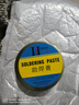 焊锡膏助焊膏松香助焊剂强力易上锡免洗焊接黄色助焊膏助焊剂液体 焊锡膏-100克-1盒 实拍图