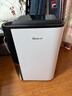 德业（Deye）除湿机/抽湿机 除湿量25升/天 家用轻音地下室除潮除湿器干衣机客厅卧室 手机智控DYD-T22A3 实拍图