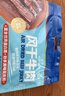 科尔沁手撕风干牛肉干 混合口味618g量贩装 健身代餐高蛋白解馋休闲零食 实拍图