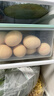 黄天鹅可生食鸡蛋 30枚L级大蛋/3.6斤礼盒装 生鲜鸡蛋源头直发 无抗生素 实拍图