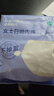 全棉时代一次性内裤女纯棉不掉絮灭菌 L码5条【品牌直供 安全灭菌】 实拍图