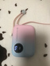 MountPower 迷你【3C认证】充电宝20000毫安小巧便携可上飞机自带线超级快充移动电源适用于华为苹果小米手机 渐变色【顶配版】欧盟认证电芯 【3C安全认证+可上飞机】【迷你渐变色】 实拍图