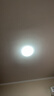 雷士（NVC）LED灯盘吸顶灯替换灯芯灯板磁吸光源灯珠灯泡贴片圆形灯管24W三色 实拍图