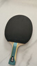 双鱼六星级乒乓球拍专业级比赛成品拍单拍直拍横拍兵兵乓球拍进阶一对 6星 横单拍+球+包 【快攻技术型】 实拍图