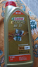 嘉实多（Castrol）极护智E版 全合成机油 润滑油 5W-40 SP A3/B4 1L 汽车保养 实拍图