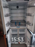 美菱（MeiLing）【无忧嵌】冰箱420升十字对开门四开门多门家用超薄零嵌入双循环一级能效风冷无霜国家补贴电冰箱 420WP9CZX·神秘灰 实拍图