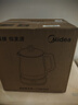 美的（Midea）养生壶 1.5L全自动煮茶壶 24h预约烧水壶 12小时智能恒温 11档控温电热水壶 花茶壶煮茶器MK-Y12Q 实拍图