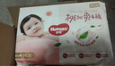 好奇（Huggies）铂金装小桃裤成长裤XXXL26片*4包(17kg以上)【透爽散热】 实拍图