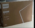 飞利浦（PHILIPS）50英寸4K超高清智慧全面屏 高频调光护眼 远场AI语音智能液晶平板电视机50PUF7590/T3 国家补贴15% 实拍图