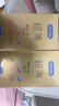 杜蕾斯（durex） 避孕套 安全套 超薄尊享三合一18只男女用套套成人计生情趣用品 实拍图