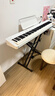 卡西欧（CASIO）电钢琴便携PX-S1100/PXS3100重锤88键智能触屏火星红成人专业考级 PXS1100白+便携X架 实拍图