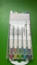 uni三菱 双头荧光记号笔 学生作业手账绘画标记笔彩色笔 PUS-103T 5色淡色系套装 实拍图