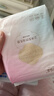 十月结晶防溢乳垫哺乳期超薄3D立体透气产妇一次性防漏奶贴30片/包 实拍图