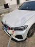 博赫尔（POHIR）洗车机高压洗车泵高压水枪家用高压清洗机大功率商用喷枪 战天 实拍图