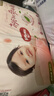 好奇（Huggies）铂金装小桃裤纸尿裤M144片(6-11kg)中号尿不湿【透爽散热】 实拍图