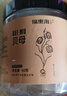 福东海  四川贝母50克 精选平贝母 平贝母陈皮雪梨枇杷膏原料咳冬季煲汤 实拍图