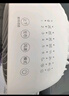 格力（GREE）【织风者AI+】一级能效直流变频轻音空气循环扇家用语音遥控电风扇香薰双重净化抑菌落地扇 实拍图