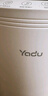 亚都（YADU）无雾加湿器卧室办公室母婴 上加水4L大容量 智能恒湿可调 轻音定时 空气加湿器 SZ260-TJ030 实拍图