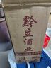黔立原浆酒贵州10斤大桶装白酒纯粮食酱香型53度散装酒高粱酒泡酒散装 53度 5.5L 1桶 原浆酱酒 质检合格，假一罚十 实拍图