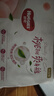 好奇（Huggies）铂金装小桃裤纸尿裤XL96片(12-17kg)加大号尿不湿透【透爽散热】 实拍图