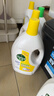 滴露（Dettol）衣物消毒液 柠檬 3L*3瓶 杀菌除螨内衣儿童衣物除菌可配洗衣液 实拍图