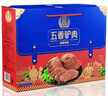 凤起五香驴肉礼盒900g 酱卤味驴肉熟食开袋即食年货团购礼品小吃特产 实拍图