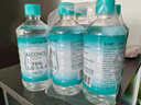 海氏海诺 75%酒精消毒液 免洗乙醇喷雾瓶替换装家用510ml*6瓶皮肤物品清洁 实拍图