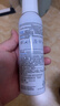 理肤泉舒缓干痒泛红喷雾150ml*3支套装舒缓爽肤水护肤品生日礼物送女友 实拍图