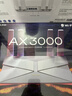 普联（TP-LINK） 大道AX3000满血WiFi6千兆无线路由器 5G双频家用穿墙 Mesh 3000M无线速率 信号增强 易展 XDR3010 实拍图
