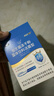 江中益生菌12000亿成人儿童孕妇中老年人通用肠胃道调理活性菌2g*20袋 实拍图