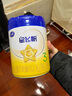 飞鹤星飞帆 婴幼儿配方奶粉3段(1-3岁) 700g 专利OPO 育儿补贴 实拍图