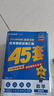 金考卷45套【新高考+20省专版任选】天星教育2026高考金考卷高考45套高三冲刺模拟试卷汇编数学英语语文物理化学生物必刷卷高考真题模拟卷 重庆/海南/广西/云南/贵州/西藏/甘肃 适用 语文 实拍图