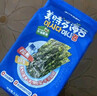 美时多牛油果油味儿童海苔无添加盐宝宝零食海苔片寿司海苔拌饭碎4.5g 实拍图