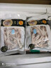 CP正大食品 鸡爪 净重2斤 单个鸡爪约40-50g 生鲜冷冻凤爪烧烤 实拍图