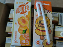 蒙牛真果粒黄桃味牛奶饮品250g*12盒 小黄鸭IP 送礼盒装新老包装 实拍图
