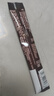 雀巢（Nestle）【樊振东同款】1+2特浓低糖*速溶咖啡三合一冲调饮品90条1170g 实拍图