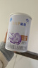 雀巢(nestle)安儿宁能恩(仅限6-12月龄的宝宝+铂初能恩2段200g) 实拍图