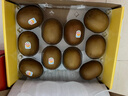 佳沛（zespri）新西兰  阳光金奇异果10粒礼盒巨大果单果约144-175g 水果 猕猴桃 实拍图
