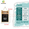 秀艾迪 创意软木板挂式小黑板小熊造型冰箱贴展示板商用店铺用招牌摆摊用广告牌家用挂墙记事板留言板 竖款-22*34cm 实拍图