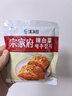 清净园辣白菜80g 云山半联名款 韩式泡菜咸菜酱菜爽口下饭菜微辣 实拍图