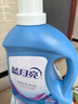 蓝月亮 深层洁净洗衣液 薰衣草香 2kg瓶+1kg瓶*3全瓶装 强效去污易漂洗  晒单实拍图