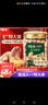 百草味本味甄果高端紫皮腰果500g 每日坚果特大果休闲零食罐装团购送礼 实拍图