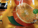 可口可乐（Coca-Cola）美汁源Minute Maid 果粒橙 橙汁果汁饮料 450ml*12瓶  实拍图